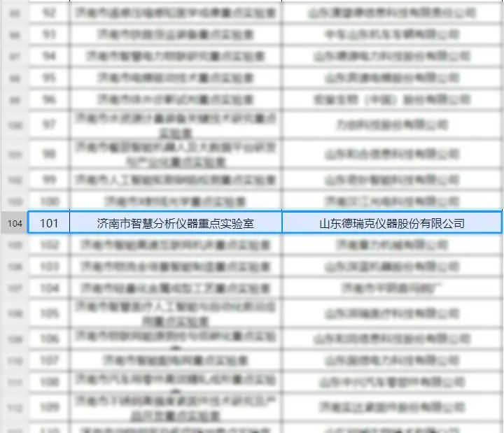 640 (1).jpg 640 (1).jpg